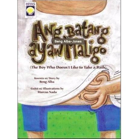 ayaw malamangan in english|LAMANGAN (Tagalog).